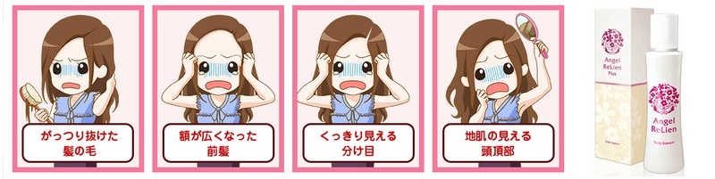 �G���W�F�������A���v���X���T�C�g